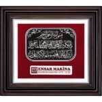 Gümüş Nazar Ayeti Duvar Panosu || 3236-H Gümüş Nazar Ayeti Duvar Panosu