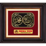 Altın Lafz Duvar Panosu || 3236-F Altın Lafz Duvar Panosu