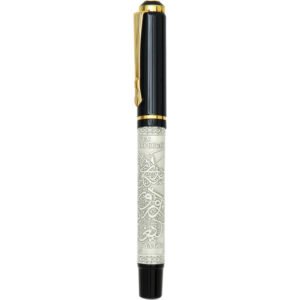 Roller Kalem || 0555-445-BK Roller Kalem